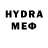 МЕФ 4 MMC No Nora