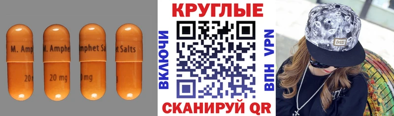ссылка на мегу ССЫЛКА  Новоалександровск  Ecstasy Punisher 