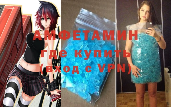 дистиллят марихуана Абаза