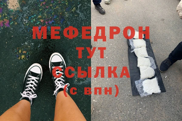 гидропоника Абдулино