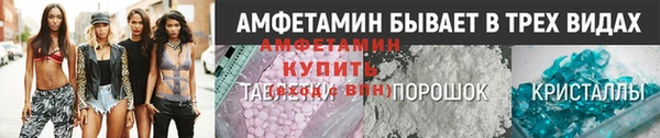 гидропоника Абдулино