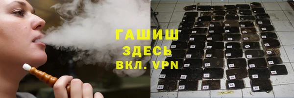 скорость Переславль-Залесский