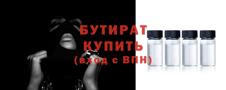 mix Белая Холуница