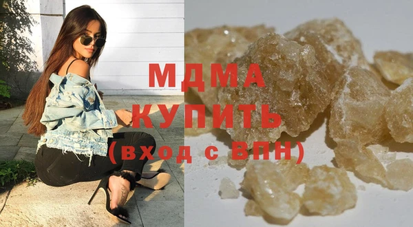 мескалин Пересвет
