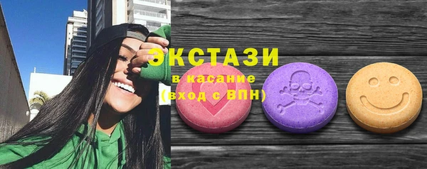гидропоника Абдулино