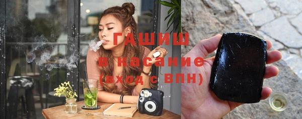 дистиллят марихуана Абаза