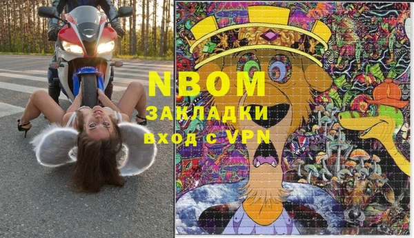 гидропоника Абдулино