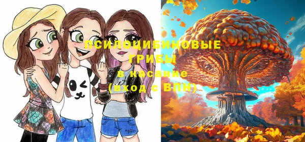меф VHQ Алексеевка