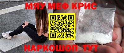 скорость Кимры