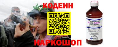 мяу мяу мука Кинель