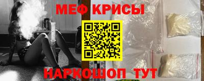 скорость Кимры
