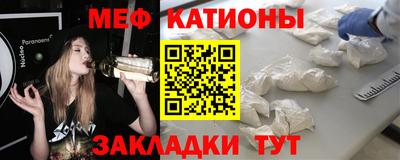 метадон Кингисепп
