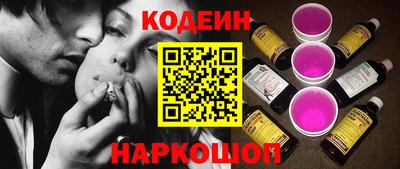 метадон Кингисепп