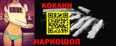 мяу мяу мука Кинель