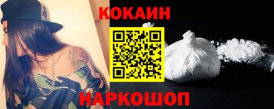 скорость Кимры