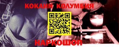 метадон Кингисепп