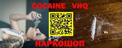 метадон Кингисепп