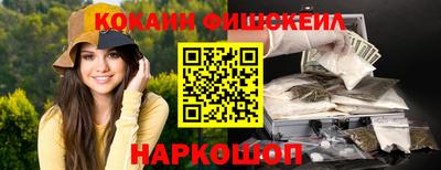 мяу мяу мука Кинель