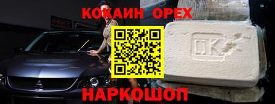 метадон Кингисепп