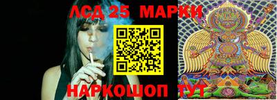 метадон Кингисепп