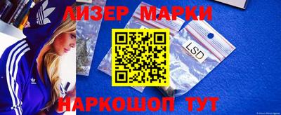 скорость Кимры