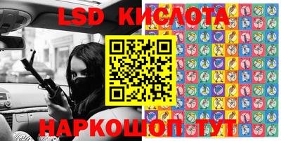 метадон Кингисепп