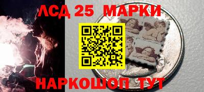 мяу мяу мука Кинель