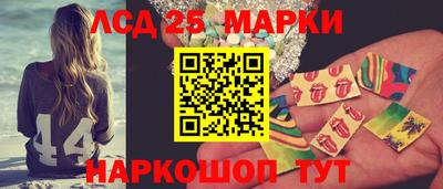 скорость Кимры