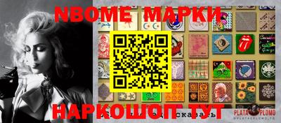 скорость Кимры
