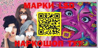 мяу мяу мука Кинель