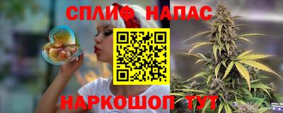 метадон Кингисепп