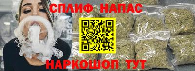 скорость Кимры