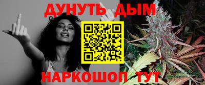 скорость Кимры