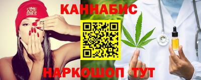 герыч Ачхой-Мартан