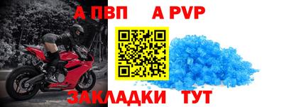 метадон Кингисепп
