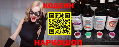 метадон Кингисепп