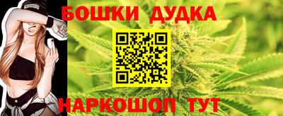 мяу мяу мука Кинель