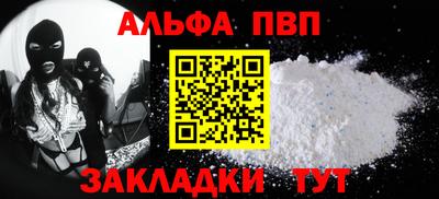 скорость Кимры
