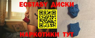 скорость Кимры