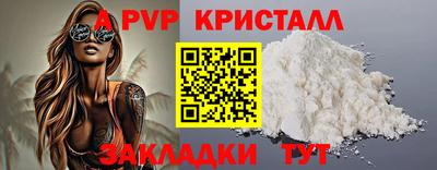 мяу мяу мука Кинель