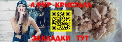 скорость Кимры