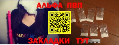 мяу мяу мука Кинель