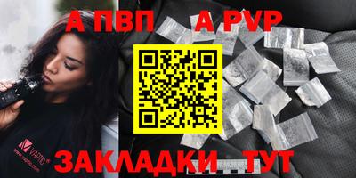 мяу мяу мука Кинель