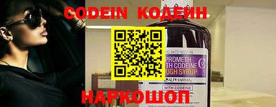 метадон Кингисепп