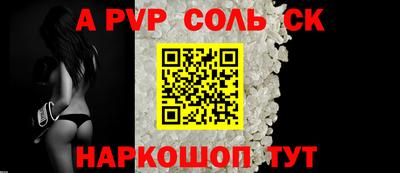 метадон Кингисепп