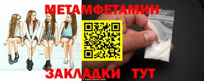 скорость Кимры