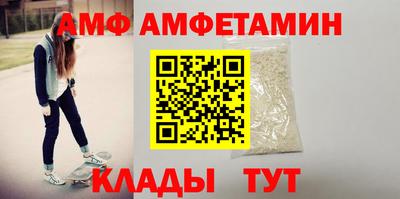 мяу мяу мука Кинель