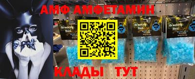 мяу мяу мука Кинель