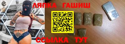 скорость Кимры