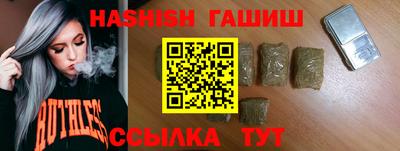 скорость Кимры
